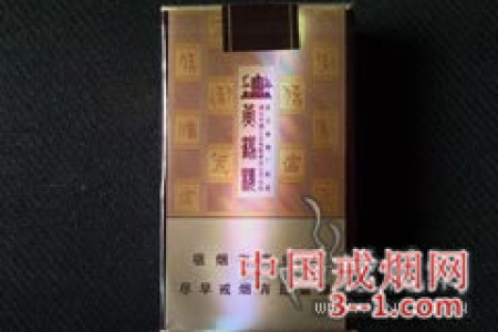 黄鹤楼(信天游) | 单盒价格￥24元 目前已上市