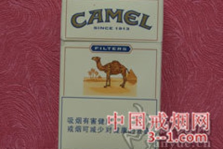 骆驼(原味中免) | 单盒价格￥9元 目前