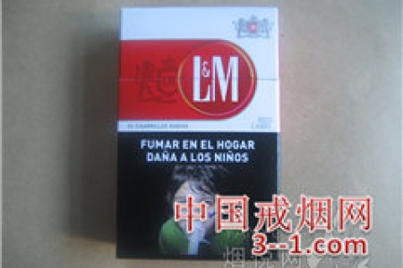L&amp;M(硬红)阿根廷免税版 | 单盒价格上市后公布 目前