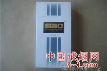 520(SLIMS) | 单盒价格￥10元 目前已上市