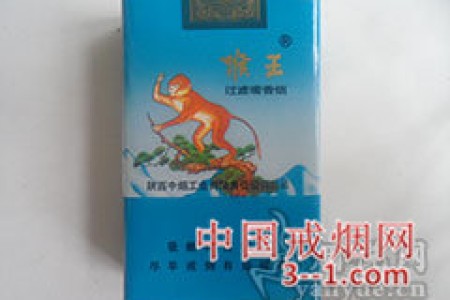 猴王(软蓝) | 单盒价格￥3元 目前已上市