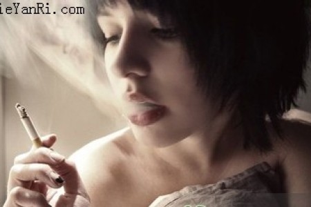 戒烟是吸烟女性最好的挽救方法