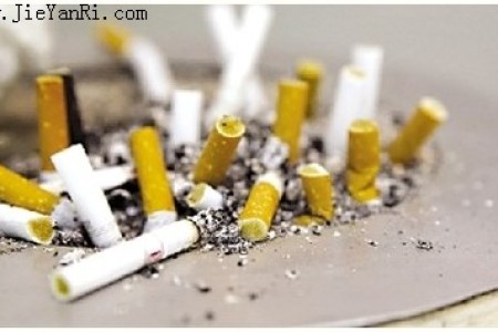 杭州控烟效果明显    烟民下降2%