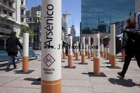 世卫组织建雕塑呼吁禁烟 (图)