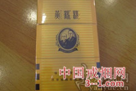 黄鹤楼(硬J道) | 单盒价格￥80元 目前已上市