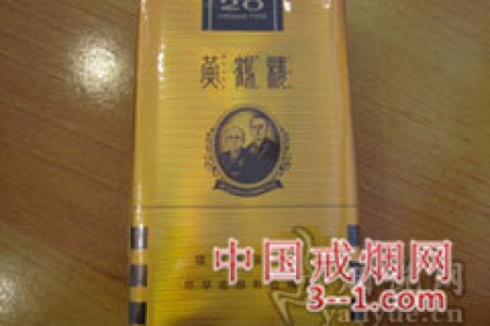 黄鹤楼(软J道) | 单盒价格￥100元 目前已上市