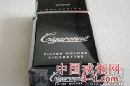 雪茄龙(黑) | 单盒价格￥13.5元 目前