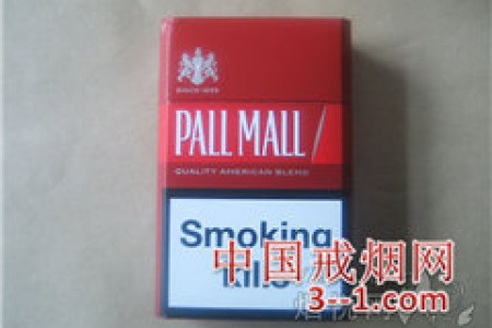 PALL MALL(硬红)欧盟免税版 | 单盒价格上市后公布 目前