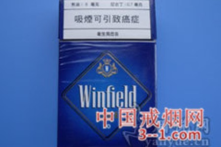 温菲尔德(蓝港版) | 单盒价格上市后公布 目前已上市