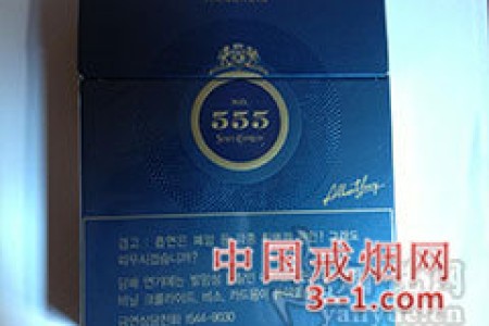 555(韩国免税弘) | 单盒价格上市后公布 目前