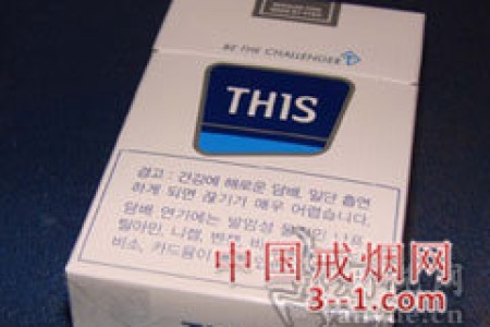 THIS(韩免税) | 单盒价格上市后公布 目前