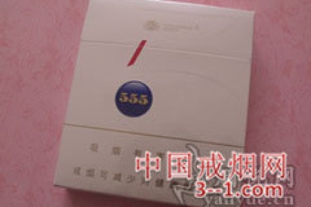 555(弘博中免) | 单盒价格￥26元 目前已上市