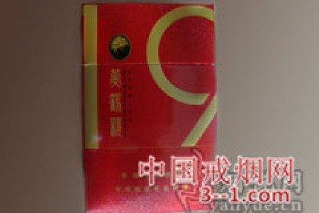 黄鹤楼(红龙城) | 单盒价格￥80元 目前已上市