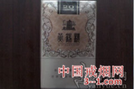 黄鹤楼(软黄) | 单盒价格￥26元 目前已上市