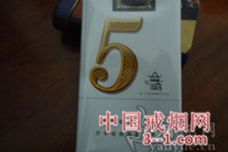 红金龙(软晓楼5mg) | 单盒价格￥14元 目前已上市