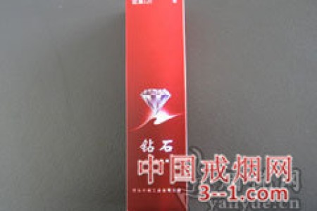 钻石(硬红10支120mm) | 单盒价格￥30元 目前已上市