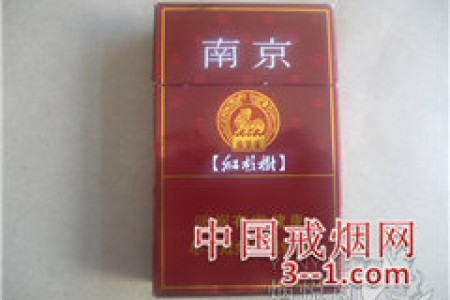南京(紫树) | 单盒价格￥7元 目前已上市