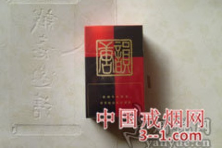 红金龙(唐韵) | 单盒价格￥7元 目前已上市