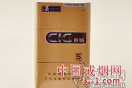 贵烟(喜格5mg) | 单盒价格￥22元 目前已上市