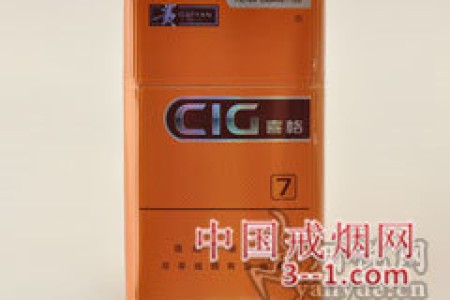 贵烟(喜格7mg) | 单盒价格￥16元 目前已上市