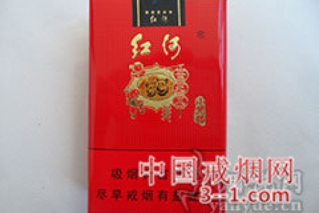 红河(小熊猫世纪风) | 单盒价格￥10元 目前已上市