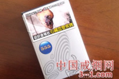 555金锐(台湾免税旅游限量版) | 单盒价格上市后公布 目前待上市