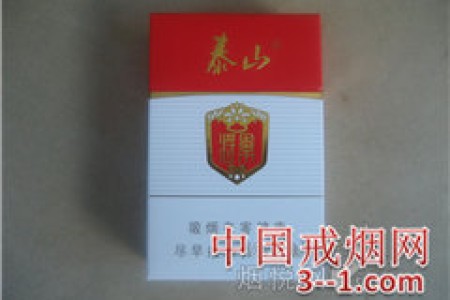 泰山(将军·白) | 单盒价格￥10元 目前已上市