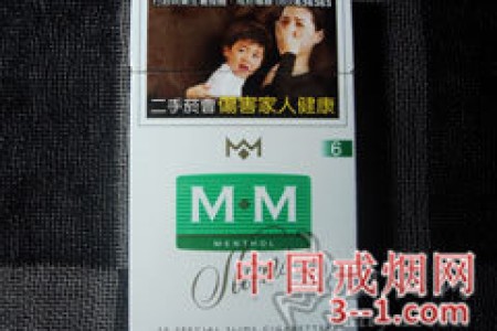 M·M(大亨6号纤细薄荷) | 单盒价格上市后公布 目前待上市