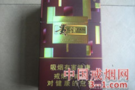 贵烟(黄金方) | 单盒价格￥18元 目前已上市