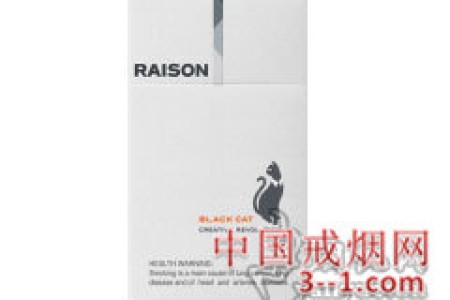 RAISON(black) | 单盒价格上市后公布 目前