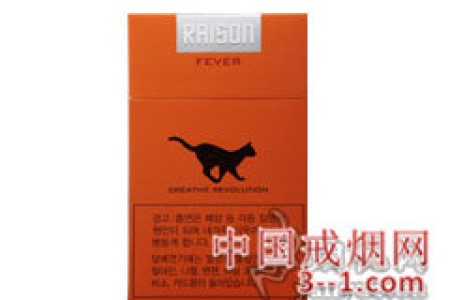 RAISON(fever)korea | 单盒价格上市后公布 目前