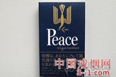 和平(日本无嘴输出版) | 单盒价格上市后公布 目前已上市