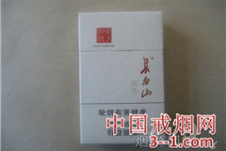长白山(原味) | 单盒价格￥55元 目前已上市