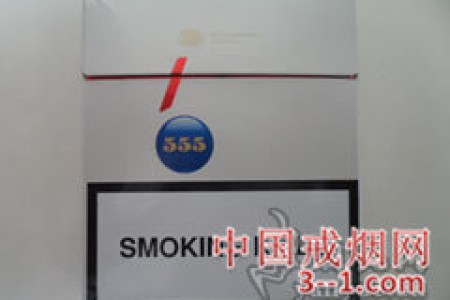 555(弘博欧盟版) | 单盒价格上市后公布 目前待上市