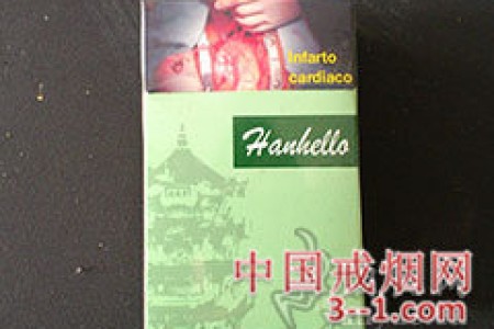 Hanhello(Limón) | 单盒价格上市后公布 目前已上市