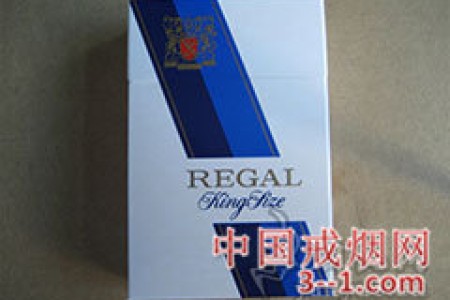 REGAL(KING SIZE) | 单盒价格上市后公布 目前