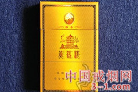 黄鹤楼(新雅香) | 单盒价格￥20元 目前已上市