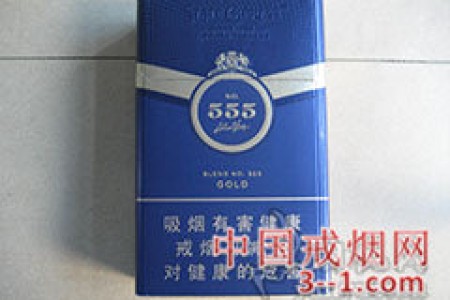 555(配方555·金) | 单盒价格￥15元 目前已上市