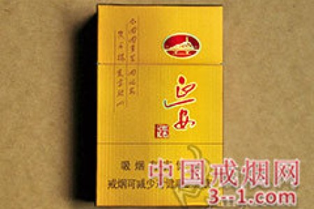延安(红色记忆) | 单盒价格￥45元 目前已上市