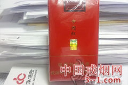 钻石(中国红)软 | 单盒价格￥20元 目前已上市