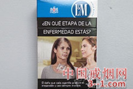 L&amp;M(硬蓝)乌拉圭免税版 | 单盒价格￥10元 目前