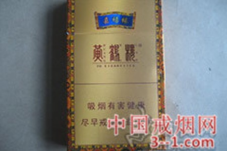 黄鹤楼(嘉禧缘) | 单盒价格￥20元 目前已上市