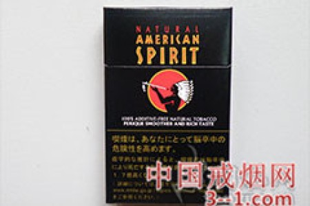 美国精神(硬黑)日本免税版 | 单盒价格上市后公布 目前