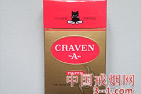 黑猫(朝鲜版) | 单盒价格￥4元 目前