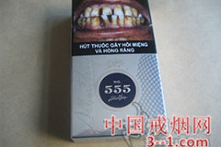 555(银)越南加税版 | 单盒价格上市后公布 目前