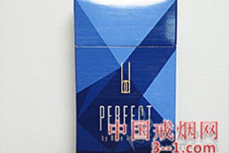 蓝钻石(完美)缅甸加税版 | 单盒价格上市后公布 目前