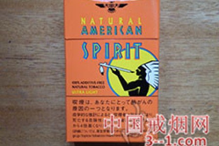 美国精神(硬橙)日本含税版 | 单盒价格上市后公布 目前