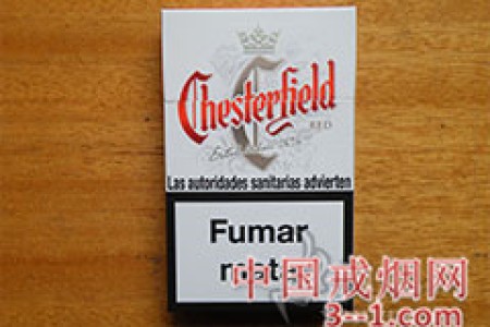 契斯特菲尔德(红)西班牙加税版 | 单盒价格上市后公布 目前