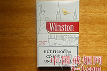 云斯顿(硬红)越南加税纽约限量版 | 单盒价格上市后公布 目前
