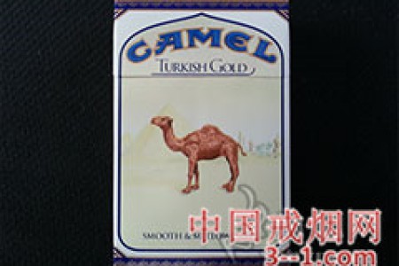 骆驼(土耳其金)科罗拉多州含税版 | 单盒价格上市后公布 目前